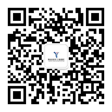 掃描大同市陽高縣龍泉工業(yè)園區(qū)