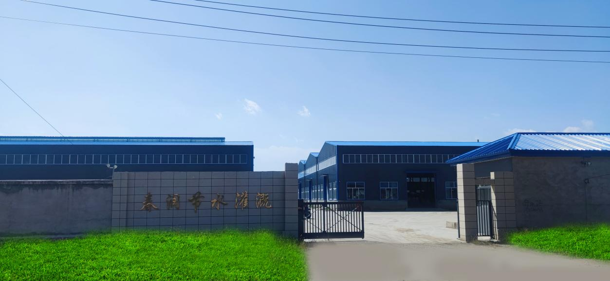 大同市春潤科技有限公司