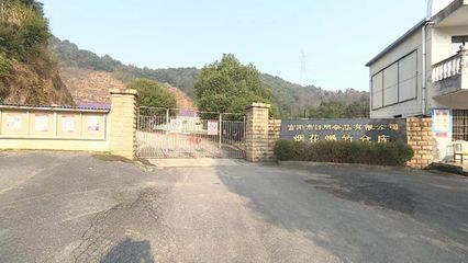 富陽18個合規煙花爆竹零售點公布，過年燃放區域及注意事項須知