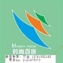 阜寧縣楊帆日用品營銷部 一站式日用百貨采購專家